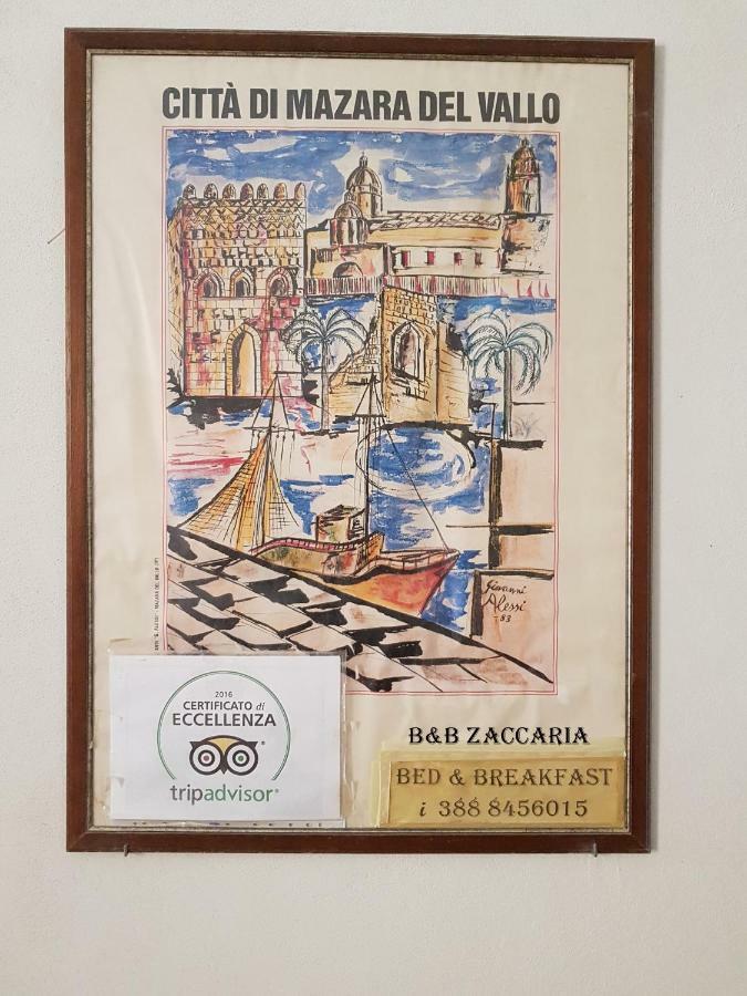 La Corte Di Zaccaria مازارا ديل فالو المظهر الخارجي الصورة